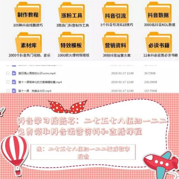 抖音删除自己的作品如果被降权只能换新号该号就废了是么