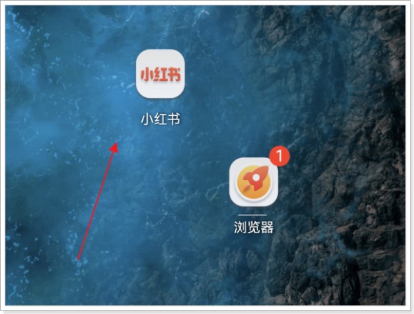 小红书怎么找达人号推广