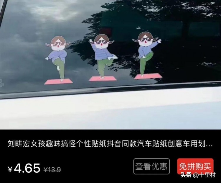 露营这么火6种抖音号赚钱思路!