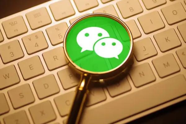 一个IP登录多个微信号是否容易被封号?