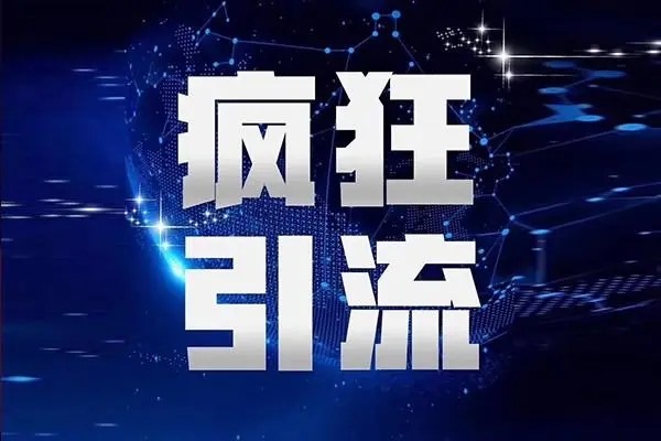 为什么抖音账号在我的手机上不显示团购链接换个手机登录就显示呢？