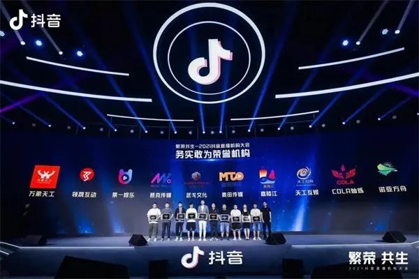 什么软件可以加男生？