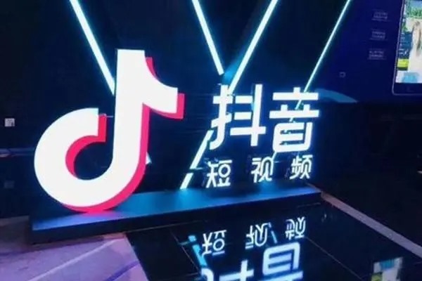 包包的抖音ID是？