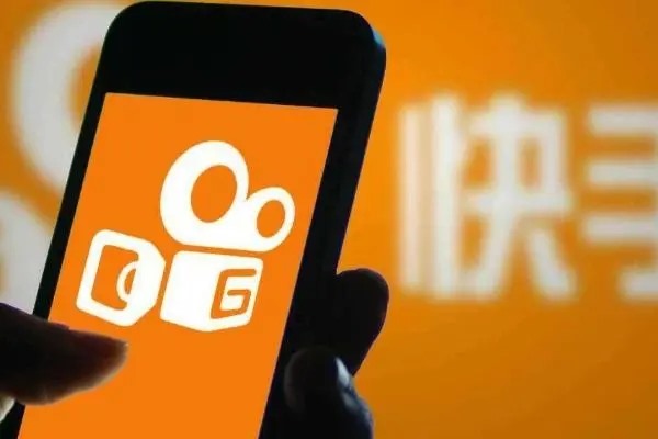 快手帐户可以多个帐户绑定一个快手小店吗?