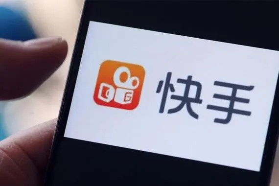 快手绑定手机号有次数限制吗？