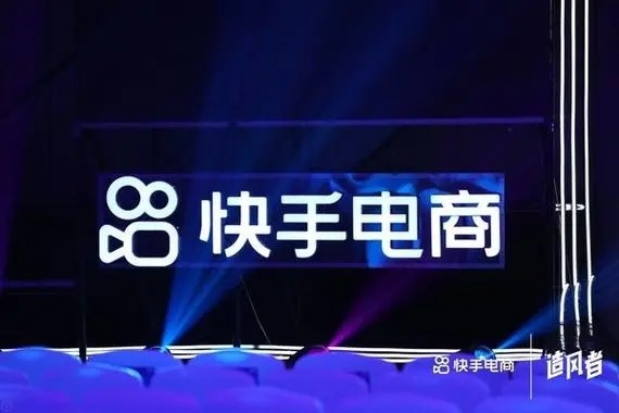 快手直播号12万粉丝有人要吗？