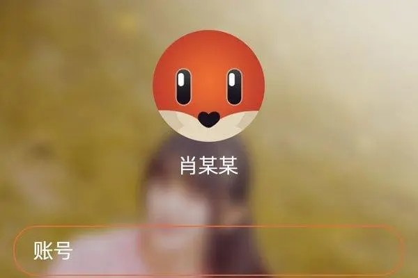 适合年轻人的交友软件有哪些？