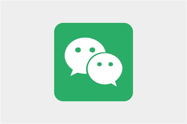 华为Magic5手机如何开启第三个微信账号？